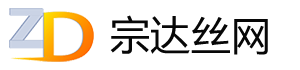 企業(yè)博客-安平縣宗達金屬絲網(wǎng)制品有限公司-
